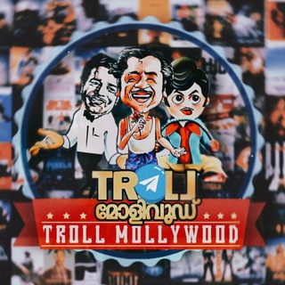 Логотип канала trollmollywoodmoviemedia