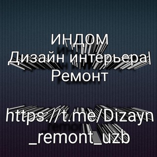 Логотип канала Dizayn_remont_uzb