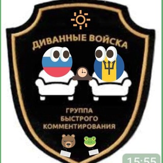 Логотип канала eleclub_corona