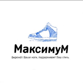 Логотип канала maksimum38