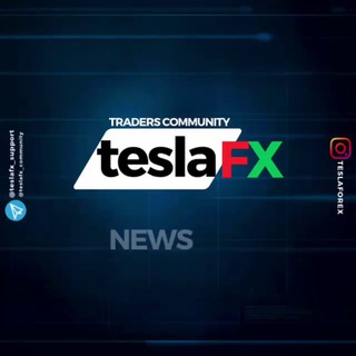 Логотип канала teslanews_free