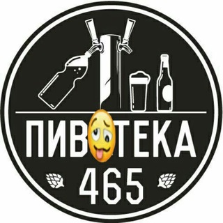 Логотип pivoteka465_izm