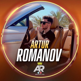 Логотип канала romanov_kinq