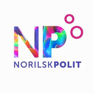 Логотип канала norilskpolit