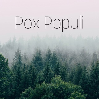 Логотип канала pox_populi