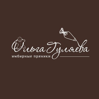 Логотип канала gulyaeva_bakery