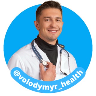 Логотип канала volodymyr_health