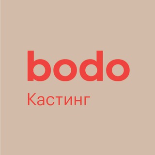 Логотип канала bodo_casting_dnipro