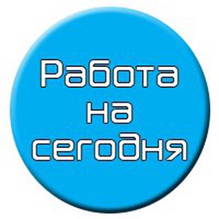 Логотип канала rabota_v_kazani_1