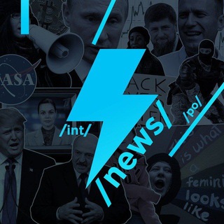 Логотип канала ru2ch_news