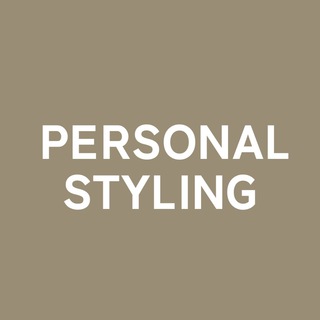 Логотип канала personalstyling