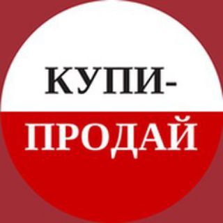 Логотип канала prodam_kupi