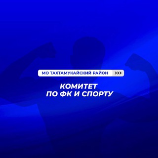 Логотип канала sport_ta01