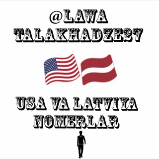 Логотип usa_va_latviya_nomerlar