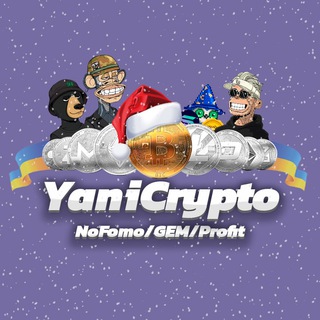 Логотип канала yanicrypto