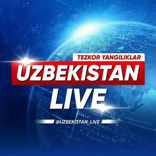 Логотип канала uzbekistan_live