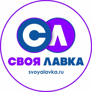 Логотип канала svoyaiavka