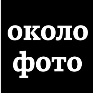 Логотип okolofoto