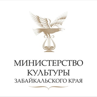 Логотип канала mincult_zab_region