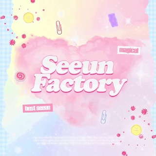 Логотип seeunfactory