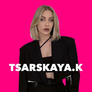 Логотип канала ktsarskaya