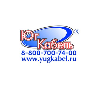 Логотип канала yugkabel