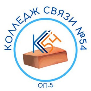 Логотип ks54_op5