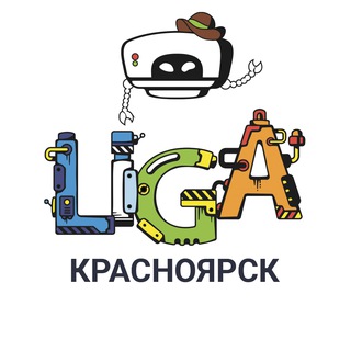 Логотип канала liga_robotov_krsk