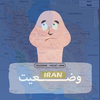 Логотип канала vaziat_iran