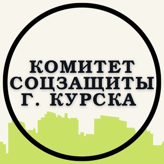 Логотип канала ksznkursk