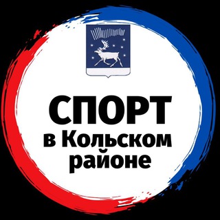 Логотип канала kolskisport