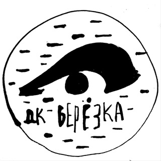 Логотип канала dkberezka