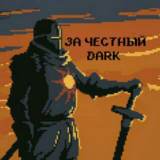 Логотип канала knights_of_the_darknet