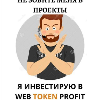 Логотип канала investtop2