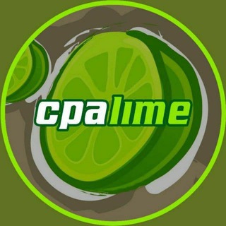 Логотип cpalime