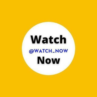 Логотип канала watch_now_backup_1