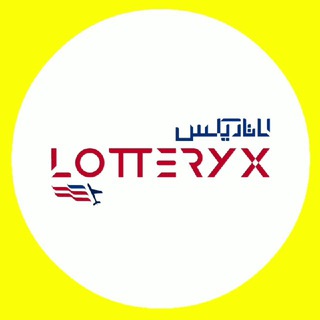 Логотип канала lotteryx