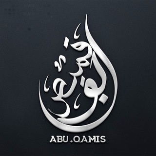 Логотип канала abu_qamis