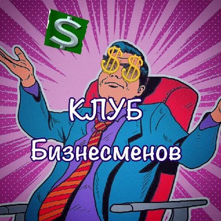 Логотип канала klubbiznes