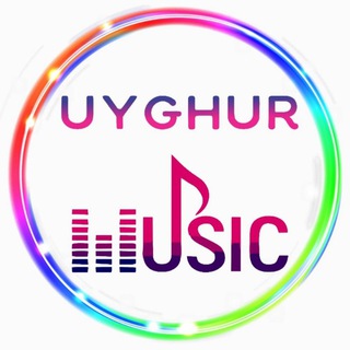 Логотип канала uyghurmusicur