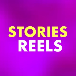 Логотип канала stories_reels_course