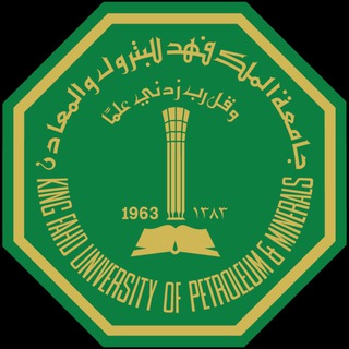 Логотип kfupm_graduates