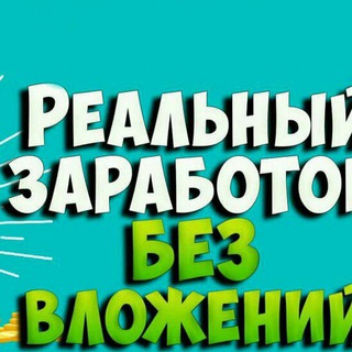 Логотип канала joinchataaaaaembccfl7ypa4ekfxq