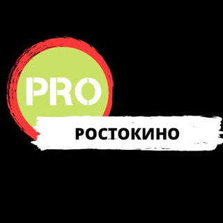 Логотип pro_rostokino