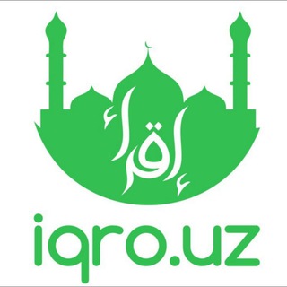 Логотип канала iqro_uz_official