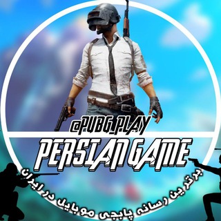 Логотип канала pubg_play