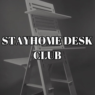 Логотип stayhomedesk