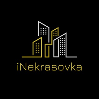 Логотип канала inekrasovka