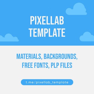 Логотип канала pixellab_template