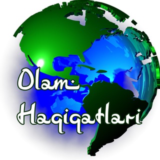 Логотип канала olam_haqiqatlari